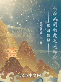 采购b材料会计分录