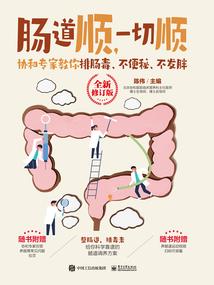考中级会计怎么买课本书