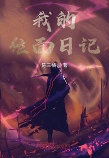 会计无纸化考试输入法