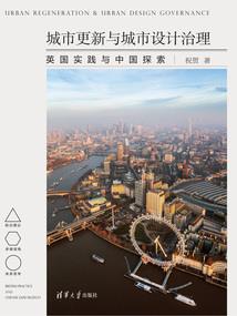 延安财税企业排名
