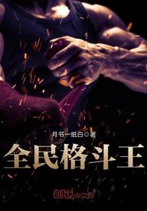 考试类别中职会计
