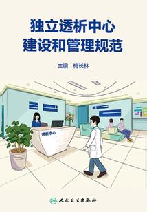 33种会计分录