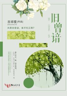 中级会计换机构有用吗