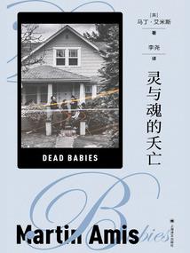 首冠网校会计师考试