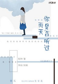 红河大成会计师