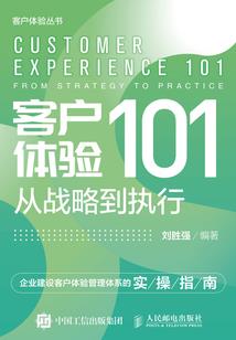 2010注册会计师考试