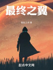 会计师35岁失业