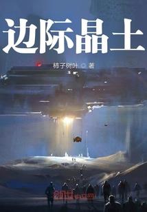旬阳县财政