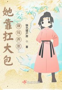 人大版金融企业会计