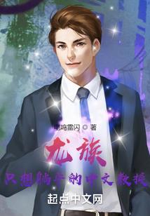cpa青海奖金