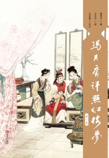 呼兰财税