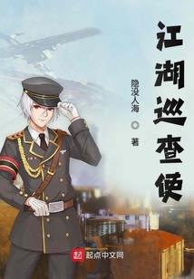 注册会计师辅导机构推荐