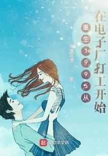 初级会计19年视频