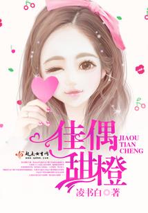 东奥违禁品