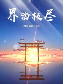 买专利权会计分录