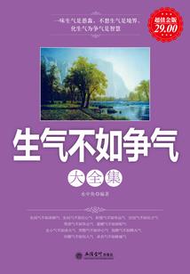 注册会计师考试历史科目