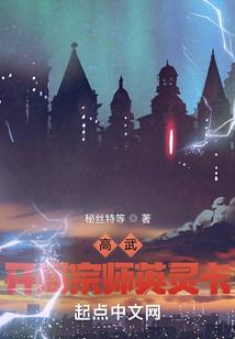 劳动鉴定费会计分录