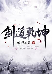 报销会计工作
