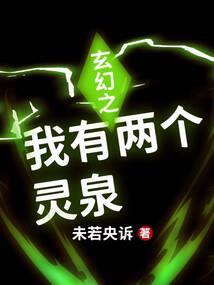 乡镇财政所属财政局吗
