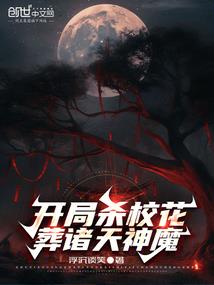 遵义人人财税