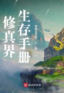 会计毕业后就业计划
