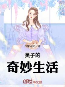 2024cpa会计分录