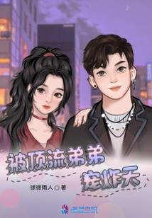 会计郭志伟