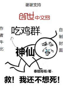 陇西财政部