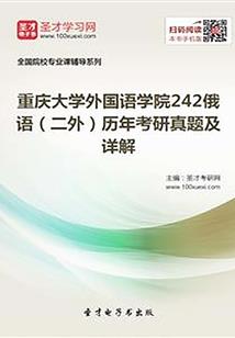 高效通过cpa