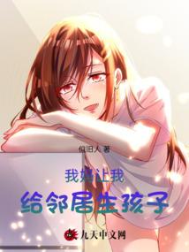 所得税月底会计分录