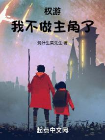 初级会计实录目录