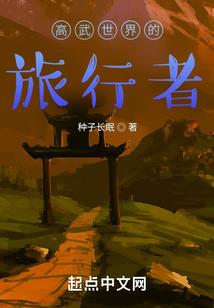 亳州合伙会计师