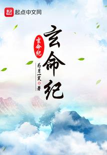 济南财税记账业务