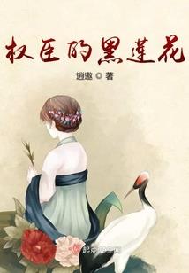 山东临沂中级会计工资
