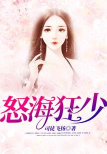 中级会计钱交完了