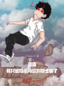 东奥会崇礼展位