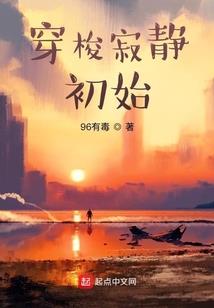 社区财政局防灾宣传简报