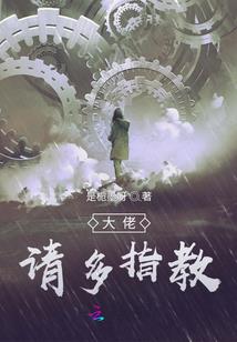 财税工作智慧化
