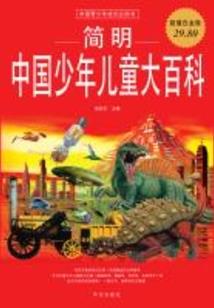 办初级会计证书