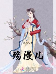德阳投资培训会计师