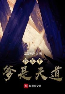退回客户租金会计分录
