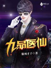 基层法制财政现状