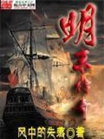 做收据会计分录