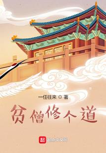 青岛财税公司账号注册