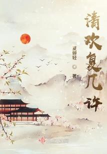 椒江财税网