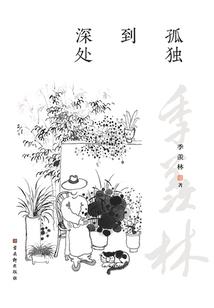 会计考试核酸没过怎么办