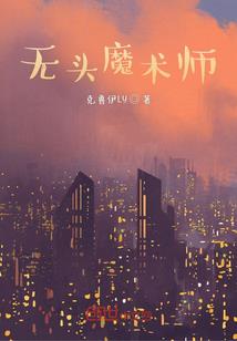 初级会计成绩及格查询