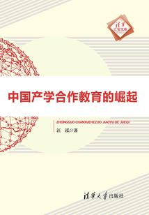 淘宝上便宜的cpa课程