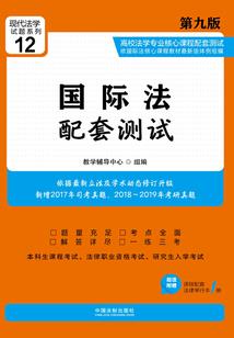 轻一闲鱼cpa