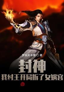 东南大学会计怎么样